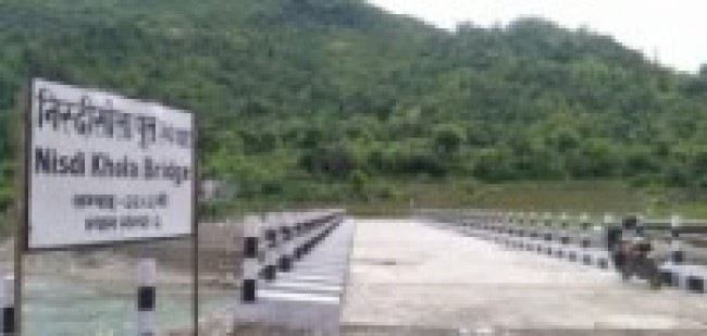 पाल्पाको विकट क्षेत्र रेचेघाटमा पक्की पुल निर्माण